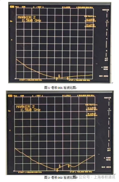 诱骗天线附图1.png
