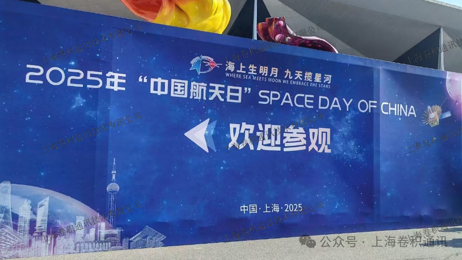 692d2d851e1eb.png 2025 春季展4.png