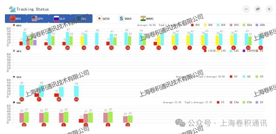 四臂螺旋18.jpg